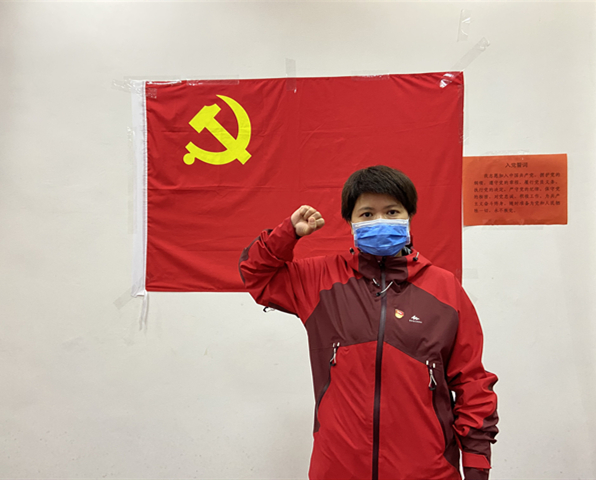 【瑞康战“疫”（三十七）】疾风知劲草，烈火炼真金——她在湖北十堰火线入党，擦亮“疫”线党员政治底色