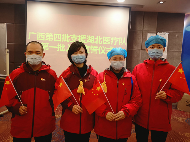 【瑞康战“疫”（四十）】战疫一线 践行初心——我院4名“战疫先锋”在武汉火线入党