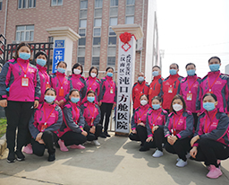 【瑞康战“疫”（四十一）】唱山歌，盼凯旋——瑞康十八勇士高唱山歌庆休舱