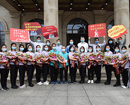 逆风勇战役，花开载誉归——我院最后一批驰援湖北医疗队队员解除隔离回家了