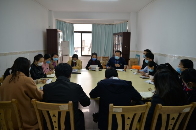 广西中医药大学瑞康临床医学院2019-2020学年春季学期开学工作布置会召开