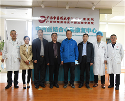 中国著名心血管病专家胡大一教授莅临我院调研指导