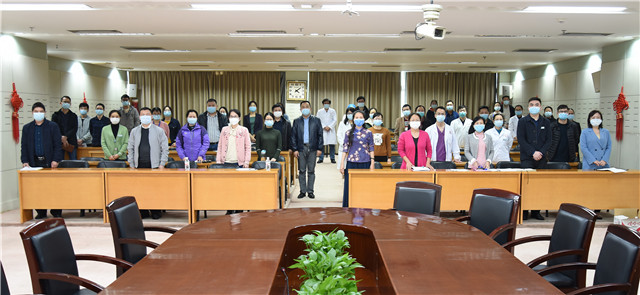 我院召开2020年中医住院医师/全科医生规范化培训招收考核考官培训会议