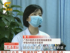 【新闻在线】外表“白莲花”内部“腹黑” 入夏重启空调前要清洗