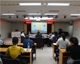 我院参加广西中医药大学2020年全面从严治党暨思想政治工作视频会议