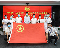 我院团委组织职工参与“致青春 为家国-争做黄文秀式好青年”主题团日活动