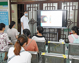 关注普遍的眼健康——我院开展全国“爱眼日”系列公益活动