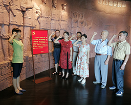 离退休党总支开展庆“七一”系列活动