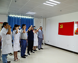 不忘初心、牢记使命——田阳院区党支部开展庆祝建党99周年主题党日系列活动