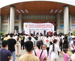 我院“救心”团队赴梧州开展先天性心脏病筛查暨专家义诊公益活动