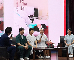 分享抗疫故事 展现中医力量——黎燕参加自治区卫健委广西援鄂医疗队专场事迹分享会