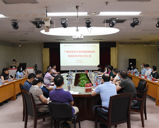 桂林市中西医结合医院副院长杨景毅一行到我院参观交流