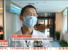 【新闻在线】男子跌落朝阳溪陷险境 热心市民及时伸援手