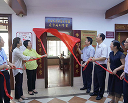 广西名老中医工作站庞宇舟工作室揭牌仪式举行并正式落户广西玉林市