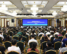 杨连招教授莅临我院作中层干部培训