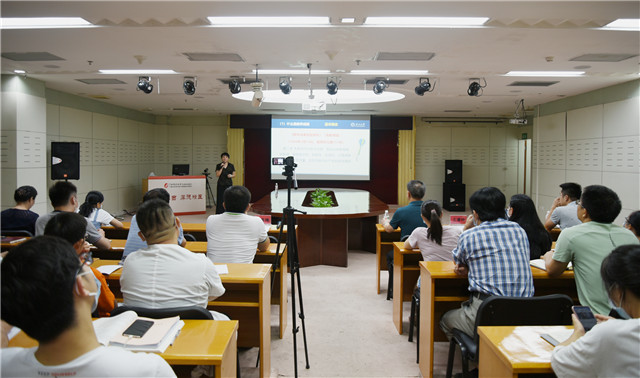 我院举办2020年第二期教师教学能力提升专题讲座