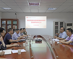 自治区残联康复部领导莅临我院空港院区指导儿童康复中心筹备工作