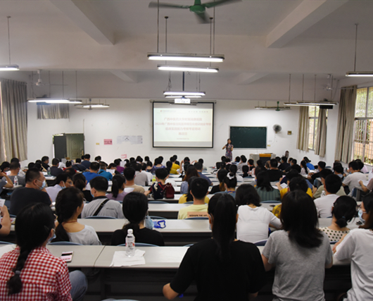 我院开展2020年中医住院医师规范化培训和中医助理全科医生培训结业考核考官培训工作