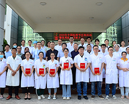 田阳院区举办庆祝第三个“中国医师节”系列活动