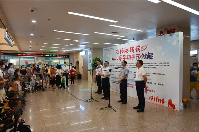 我院开展第四次全国残疾预防日活动