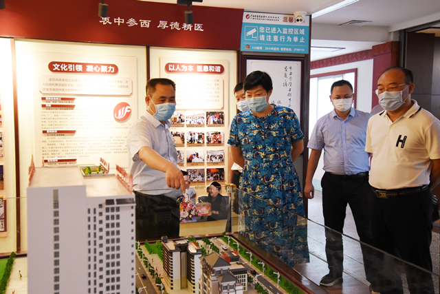 国家卫健委科教司王锦倩处长一行莅临我院调研指导