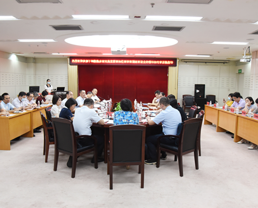 国家卫健委科教司在我院召开广西干细胞临床研究备案管理和伦理审查调研座谈会