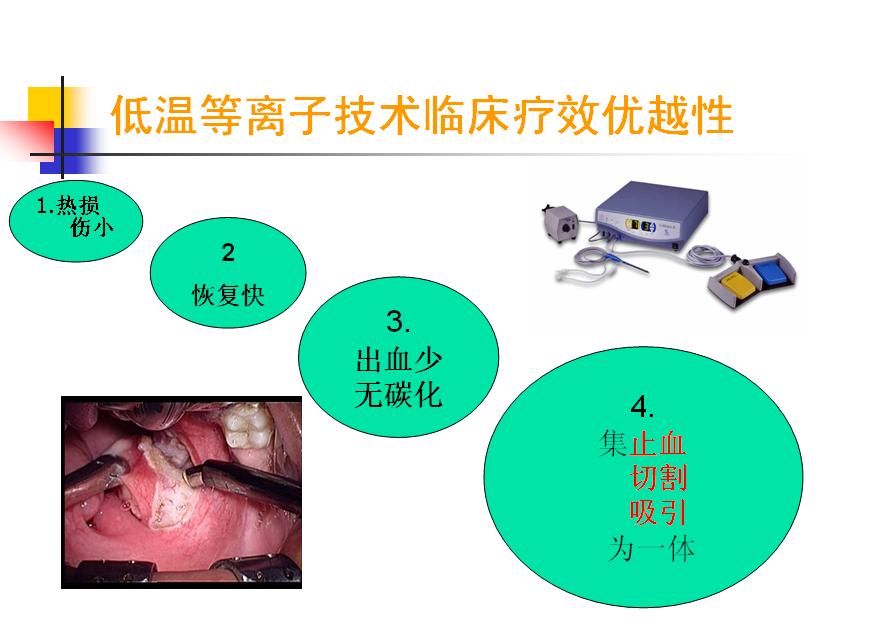 打呼噜不是睡的香，也是病！关注儿童及成人的鼾声