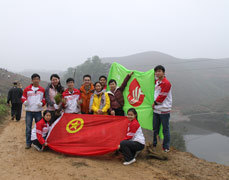 瑞康临床医学院团委植树护绿播种“青年梦”