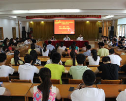 瑞康临床医学院2014届毕业生举办党员主题教育活动：传承、诚信、感恩、以青年梦托起中国梦