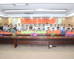 我院赴贵港市人民医院开展“研究生教育创新人才联合培养基地”研究生导师交流培训活动