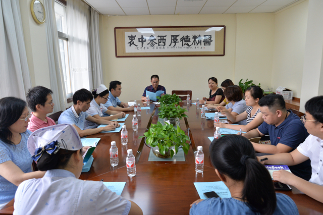 我院召开第15届中国—东盟博览会、中国—东盟商务与投资峰会医疗卫生保障工作协调会