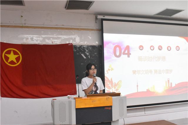 瑞康临床医学院“号声嘹亮·青春文明号向祖国报告”主题教育暨分享交流会顺利召开