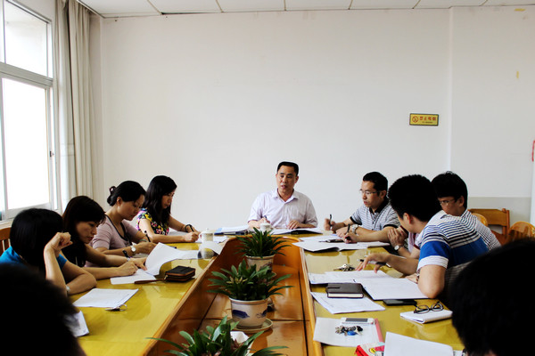 我院召开第一次党代会准备工作协调会