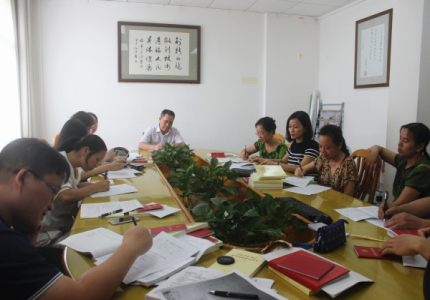 唐友明书记出席机关一支部“两学一做”研讨会并作讲话