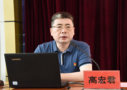 【不忘初心、牢记使命】院领导讲授“不忘初心、牢记使命”主题教育党课