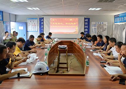 【不忘初心、牢记使命】党委副书记、副院长陈日兰：找准问题，破解难题，加快空港院区建设进度