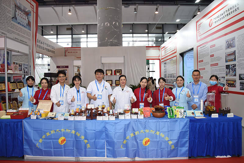 共同推动中医药高质量发展——我院亮相第九届中药材基地共建共享交流大会