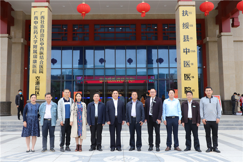 扶绥县第十七届人大代表、人大干部莅临空港院区调研考察