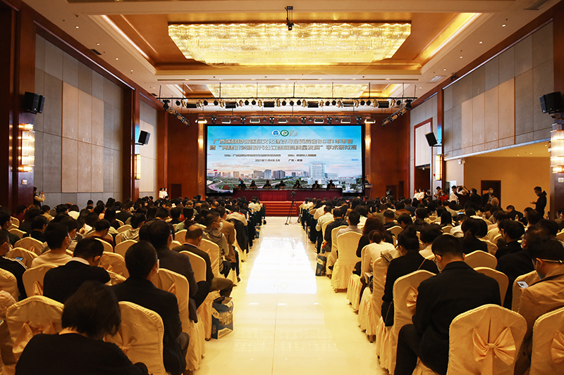 高宏君书记率队参加广西医院协会医院文化建设专业委员会2021年年会