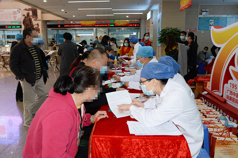 预防艾滋病，你我同参与——我院举行2021年“世界艾滋病日”宣传活动