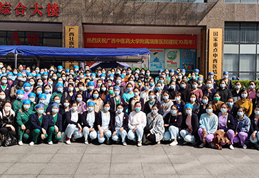 众志成城 全力支援——瑞康医院150余名医护人员赴防城港开展核酸检测工作