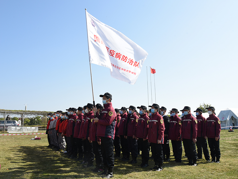 广西国家中医疫病防治队与自治区红十字会举行联合演练
