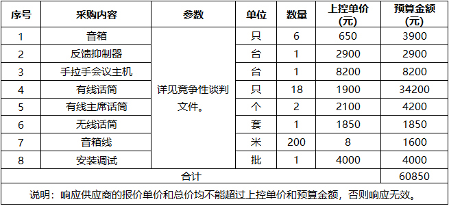 未标题-1.jpg 未标题-1.jpg