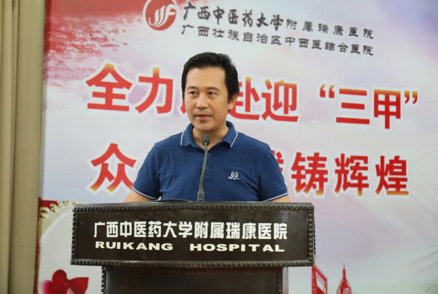 【永远跟党走】杏林春暖，孜孜不倦 ——记医务部主任、 机关第二党支部书记郑东林