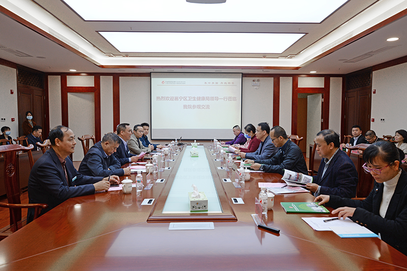 南宁市邕宁区卫健系统领导到我院参观交流
