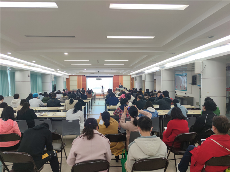 我院顺利举办2021年教师教学能力提升系列培训（第一场）