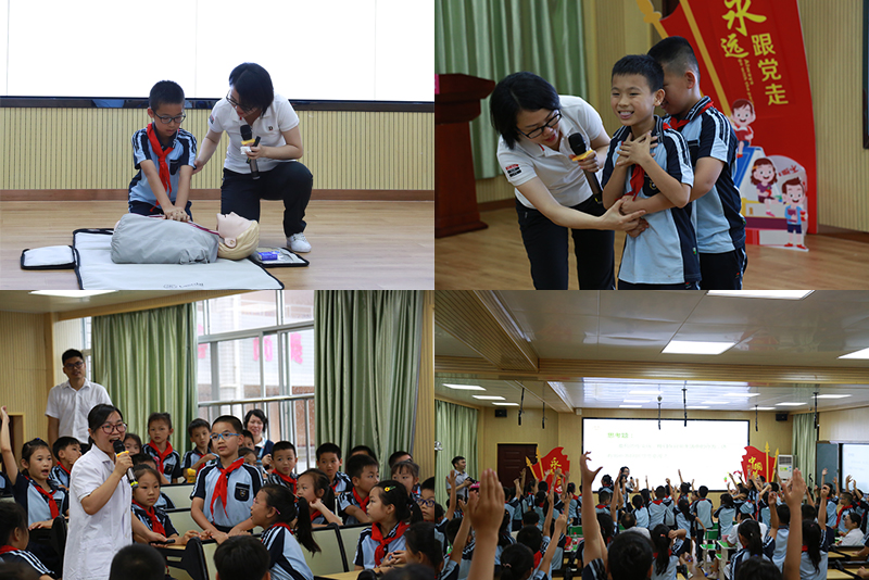 【学党史办实事】我院赴南宁高新小学西校区开展急救与卫生健康教育培训活动