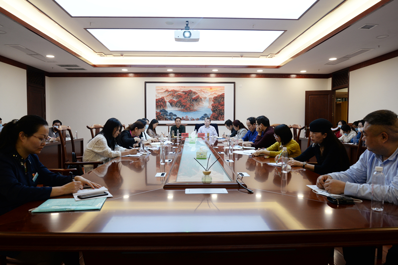 我院召开2020-2021学年下学期教务、学团工作会议