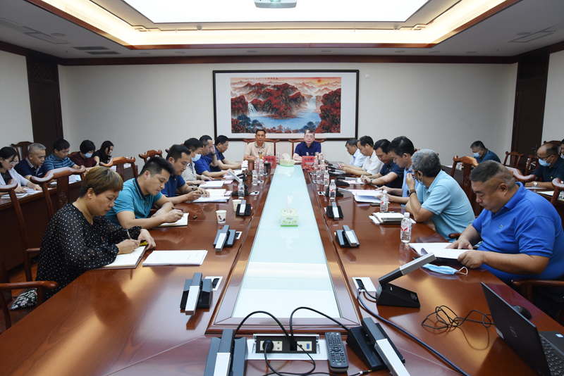 我院召开2021年第二季度党委理论学习中心组学习会