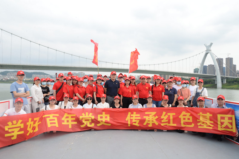 【党史学习教育】我院教务学生党总支、门急诊党总支开展庆祝建党100周年主题党日活动